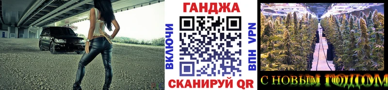 Наркотические вещества Емва СК Канабис COCAIN МЕФ ГАШ