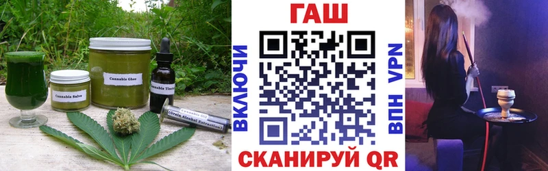 где купить наркоту  Емва  Печенье с ТГК конопля 