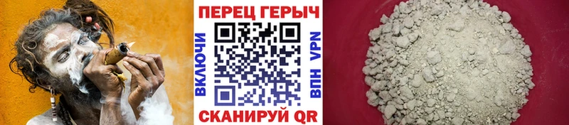 ГЕРОИН герыч  Емва 