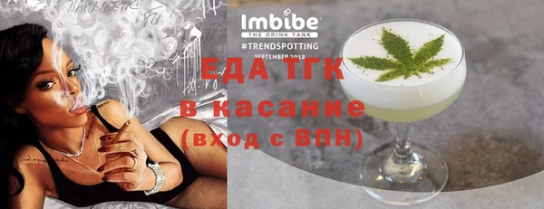 круглые Абдулино