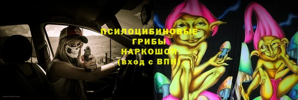 круглые Абдулино