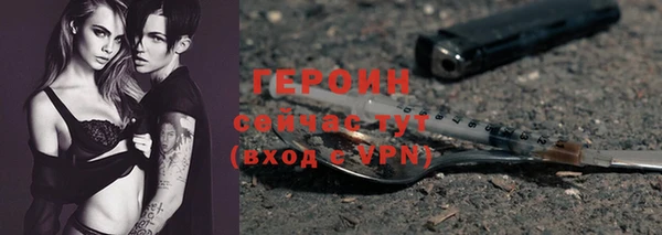 метадон Пролетарск