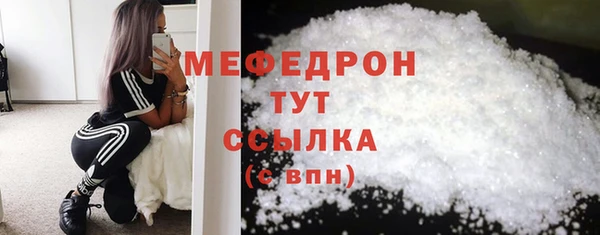 твердый Абаза