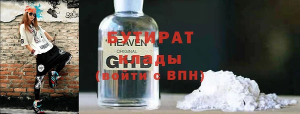 твердый Абаза