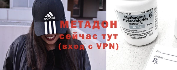 экстази Приозерск