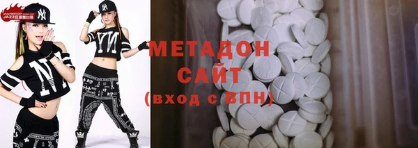 твердый Абаза