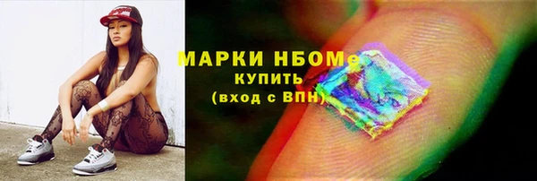 твердый Абаза