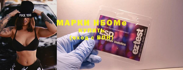 круглые Абдулино