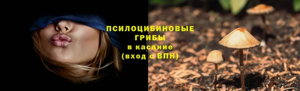 mix Ростов