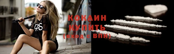 круглые Абдулино