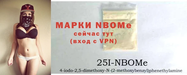 круглые Абдулино