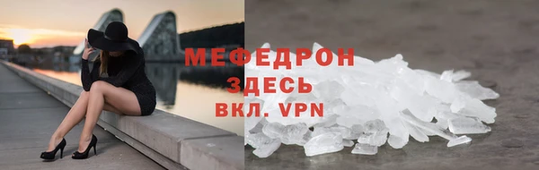 круглые Абдулино