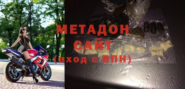 круглые Абдулино