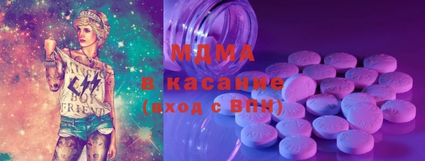 твердый Абаза