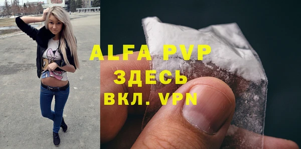 круглые Абдулино
