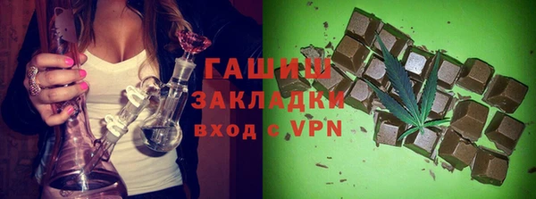 экстази Приозерск