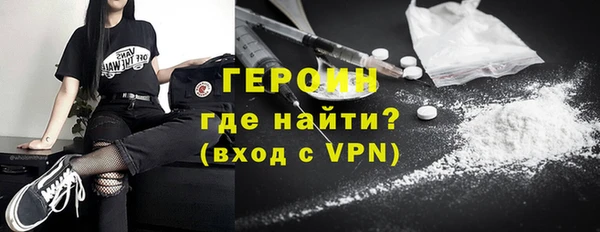 круглые Абдулино