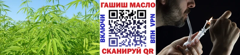 маркетплейс формула  Емва  ТГК Wax  закладка 